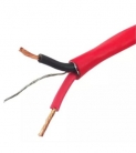 CABO BLINDADO PARA ALARME INCENDIO 2 VIAS 2X0,75MM VERMELHO